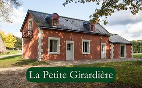Domaine de la Trigalière